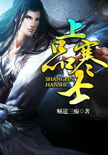 男人开始不爱的表现游戏画面