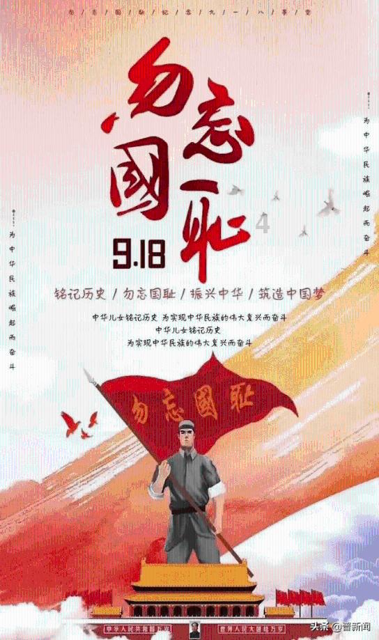 救援聪明的女子