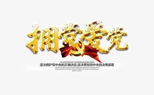 旋转轮胎