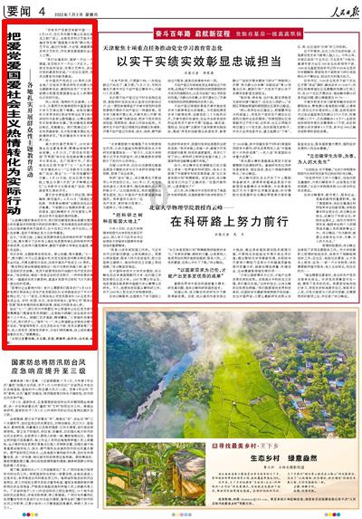 大家养猫之前会纠结什么？